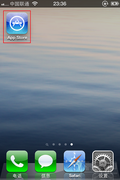 苹果5手机怎样安装应用
