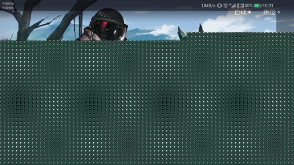 明日方舟GT-EX关卡怎么打 GT-EX关卡怎么过