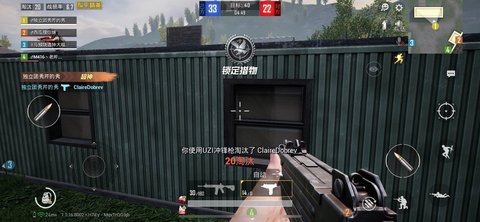 和平精英团队竞技怎么玩 团队竞技打法套路