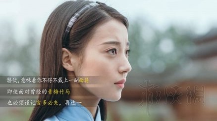 隐形守护者坏结局达成攻略 怎么达成坏结局？