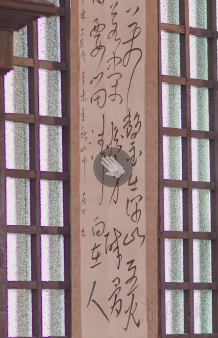 隐形守护者剧情细节解析 游戏剧情有哪些细节？