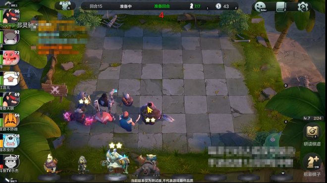 自走棋手游T0阵容是什么 T0阵容推荐