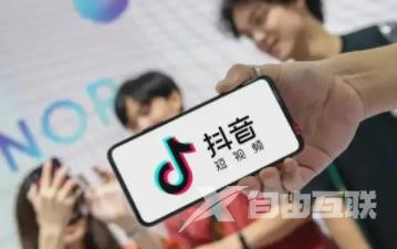 抖音审核不通过对账号有什么影响吗 抖音换头像审核不通过