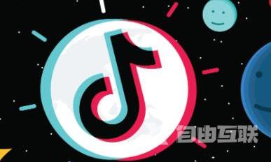 抖音企业资质更改回个人号可以吗 抖音资质什么意思