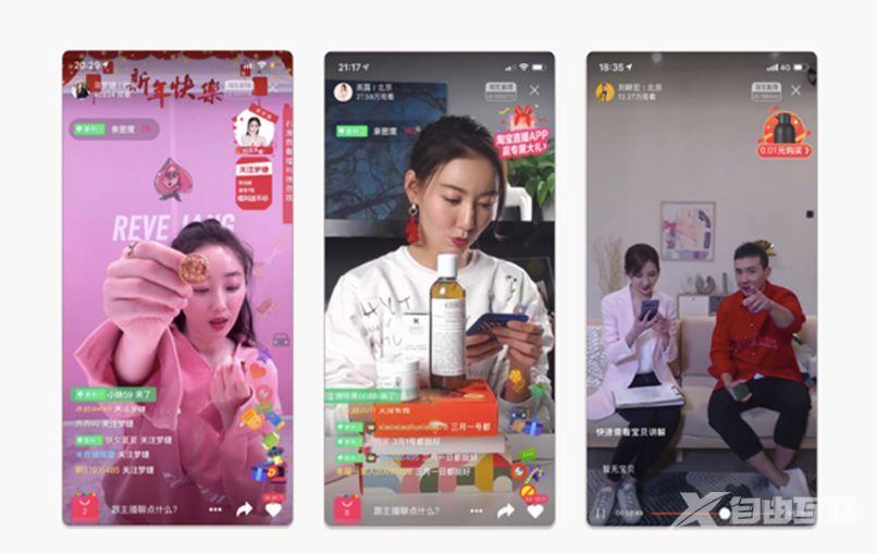 抖音品牌授权店怎么开通 品牌授权一般交多少钱