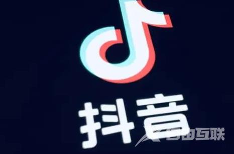 抖音怎么举报 抖音举报人会被对方知道吗