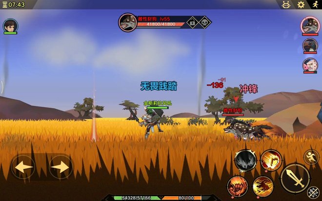 无尽远征赤脊平原怎么打 无尽远征赏金攻略