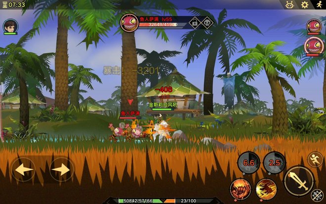 无尽远征赤脊平原怎么打 无尽远征赏金攻略