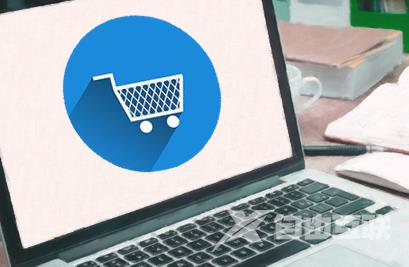 抖音资质认证可以撤销吗 抖音资质认证用不用开通