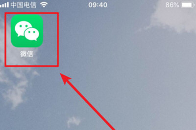微信7.0视频动态怎么删除 在哪里删除