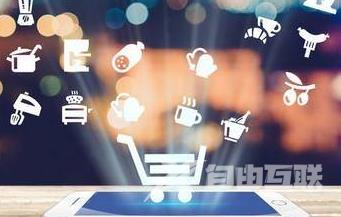 抖音类目报白怎么弄 抖音退货率低的类目