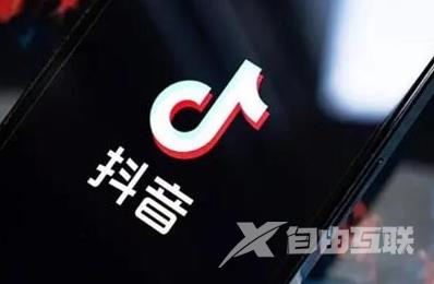 抖音资质认证一定要本人吗 抖音资质中心在哪