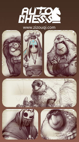 自走棋手游内测下载地址 自走棋手游在哪下载