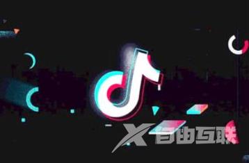 抖店如何报白 抖音怎么快速出体验分