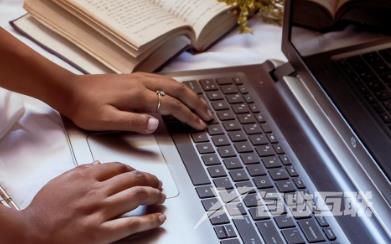 抖音不报白可以卖皮草吗 抖音不报白有什么影响