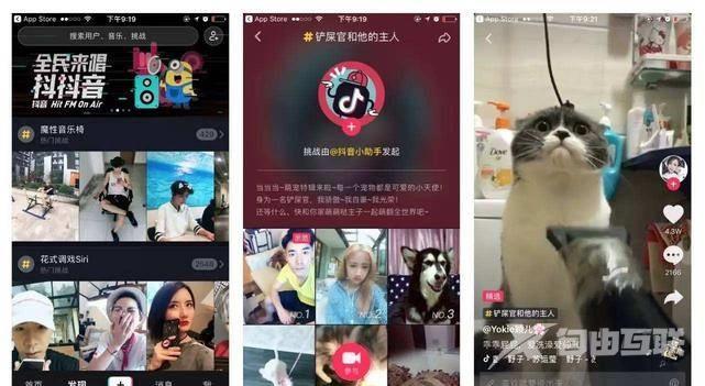 抖音加入公会有什么坏处和好处 怎么加入公会直播