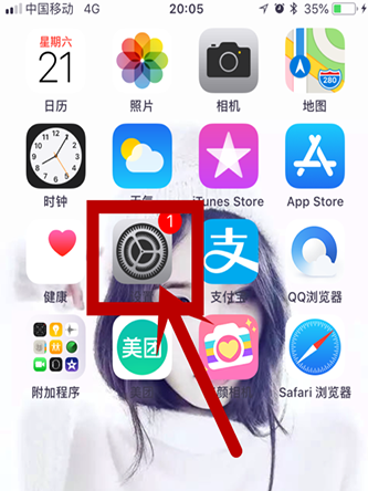 iPhone没有网络想快速传照片怎么办