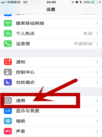 iPhone没有网络想快速传照片，怎么办？