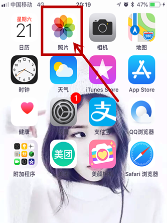 iPhone没有网络想快速传照片，怎么办？