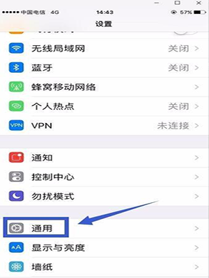 查看iPhone地区版本