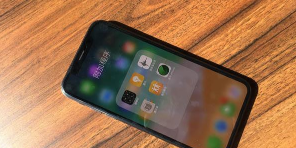 一招教你iPhoneX电池续航加倍