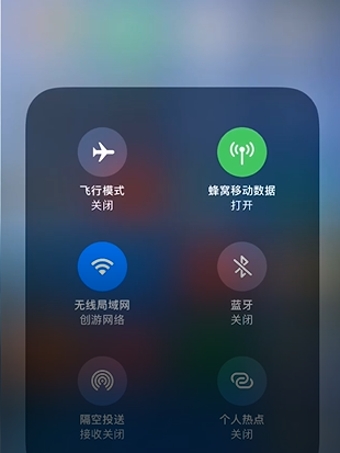 3D  Touch如何使用，有哪些实用小技巧？