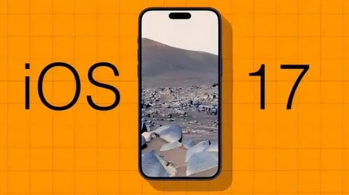 iOS 17不建议升级的机型有哪些