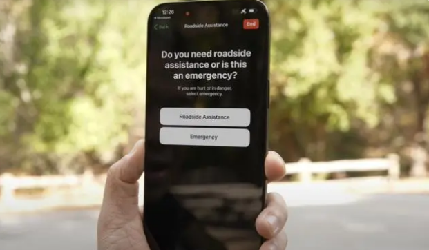 苹果iPhone  14/15系列卫星道路救援服务使用方法
