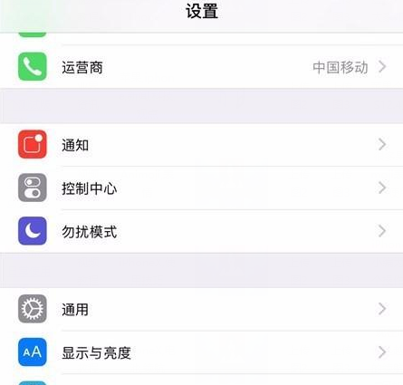 USB配件功能有哪些？