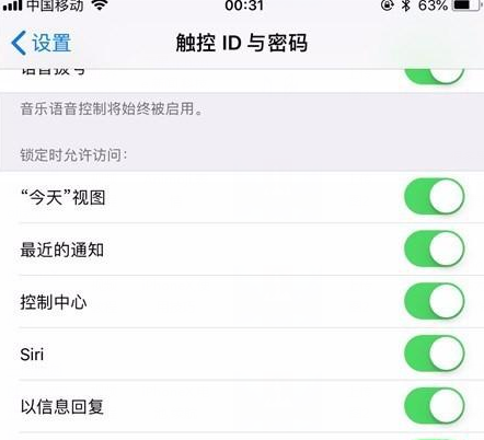 USB配件功能有哪些？