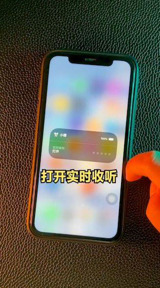 Air  pods这几个功能你知道吗？