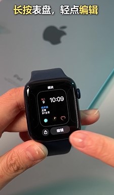 Apple  watch有哪些实用功能？