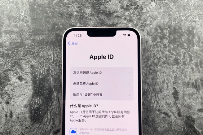 【2023】iPhone15怎么注册苹果id，Apple  ID日常使用注意事项