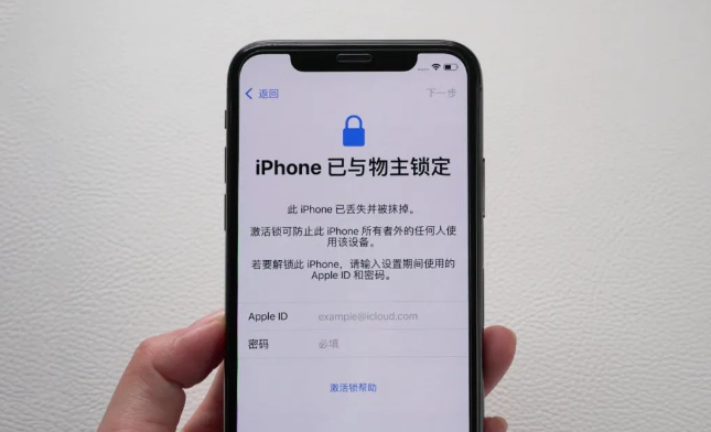 【2023】iPhone15怎么注册苹果id，Apple  ID日常使用注意事项