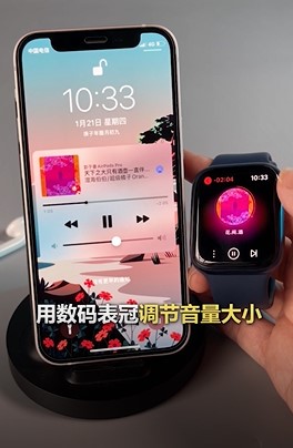 Apple  watch有哪些实用的小技巧？