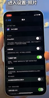 苹果照片app里隐藏了哪些技巧？