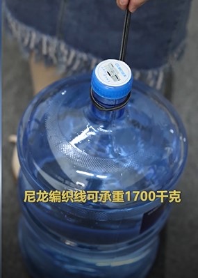 第一卫三合一钛金数据线质量怎么样？