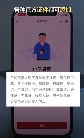 超实用的生活类小程序有哪些？