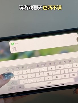 iPhone手机都有哪些好用的功能