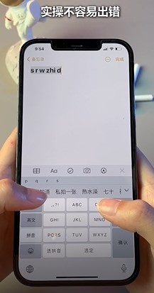 九宫格和全键盘哪个更好用？