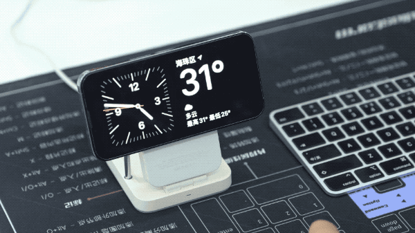 iOS  17 有哪些直观的升级感受呢？