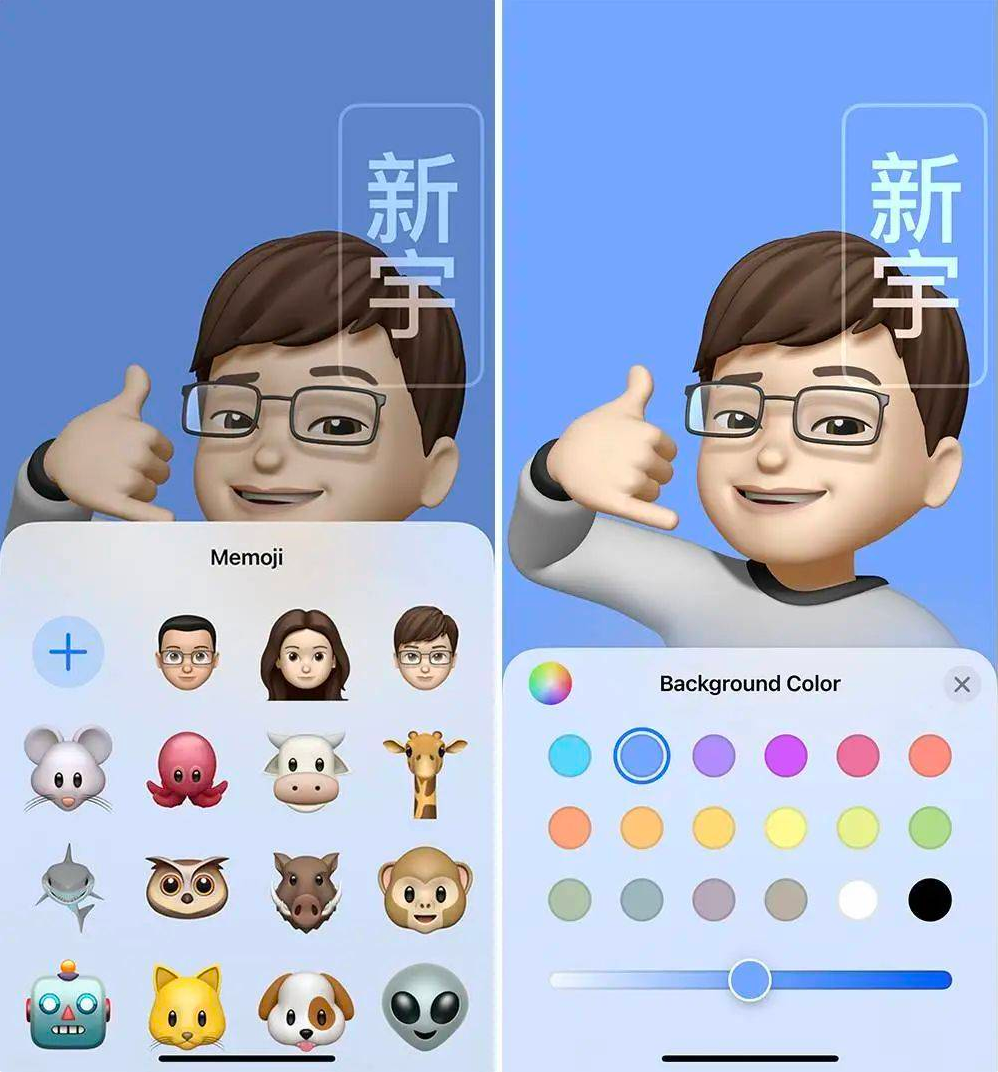 iOS  17 有哪些直观的升级感受呢？