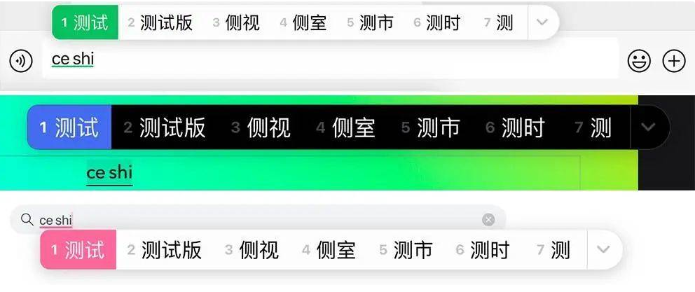 iOS  17 有哪些直观的升级感受呢？