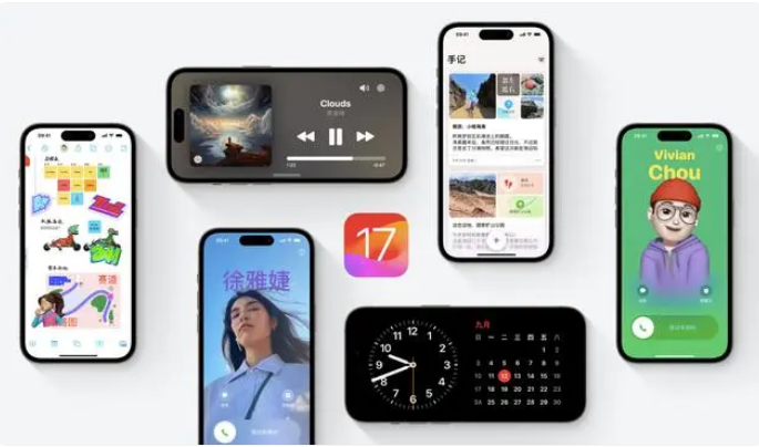 iOS 17系统需要多少存储空间？升级到iOS 17值得吗？