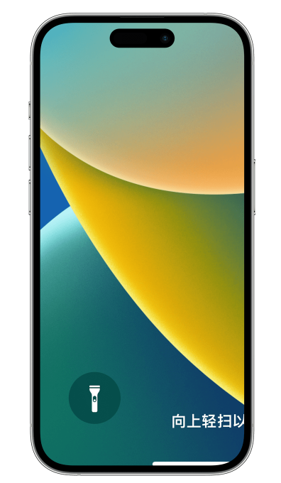 解决iPhone 14锁屏放大问题，无法成功解锁的方法分享