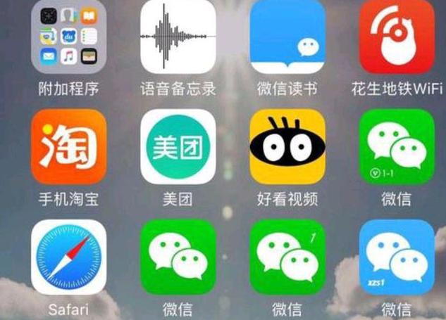 iOS17版本是否支持微信的双重登录功能？