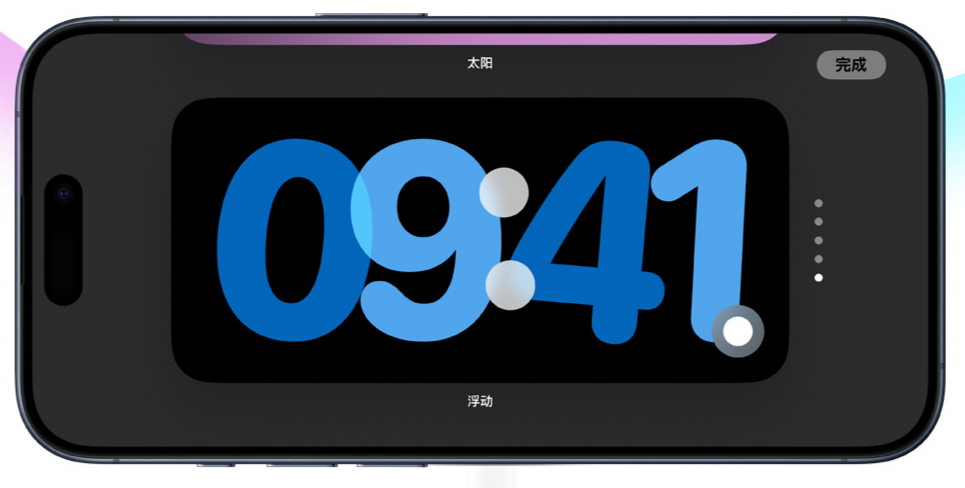 升级 iOS  17 后，如何触发和使用待机显示功能？