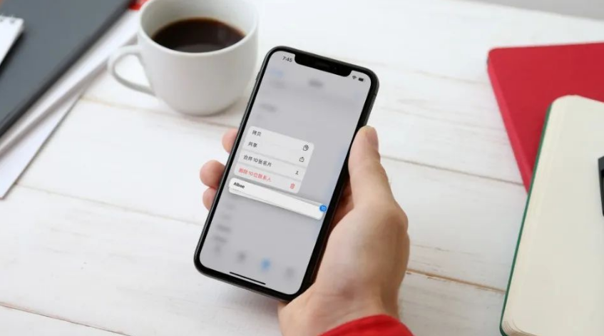 解决iPhone通讯录联系人误删、不见的问题！
