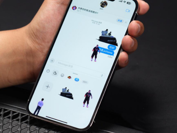 苹果iOS  17系统都有哪些重磅升级？
