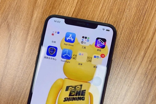 苹果手机11pro  max官网价格介绍